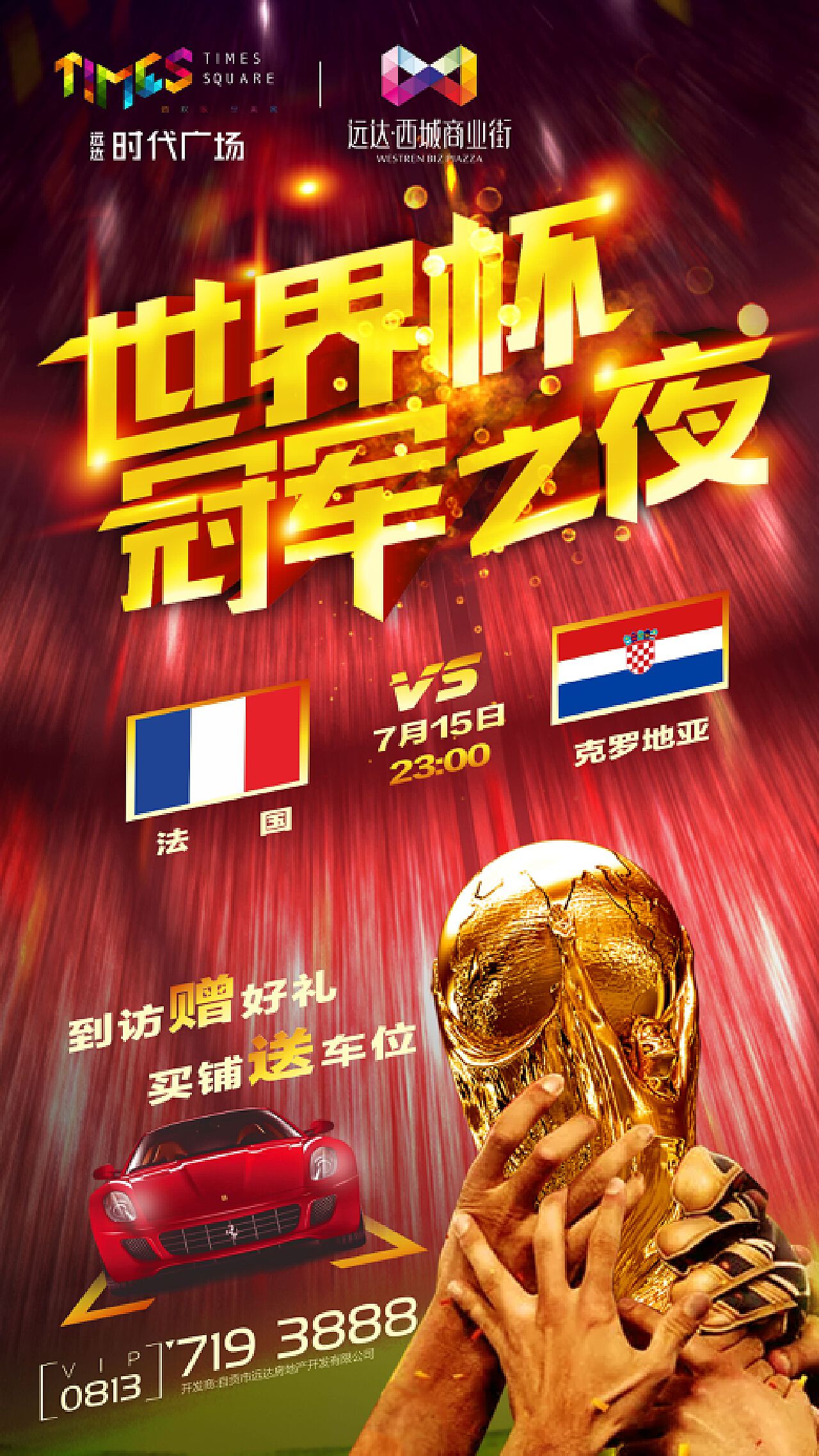 <b>TC型管链输送机</b>